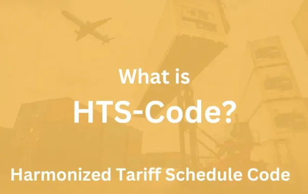 What is an HTS Code